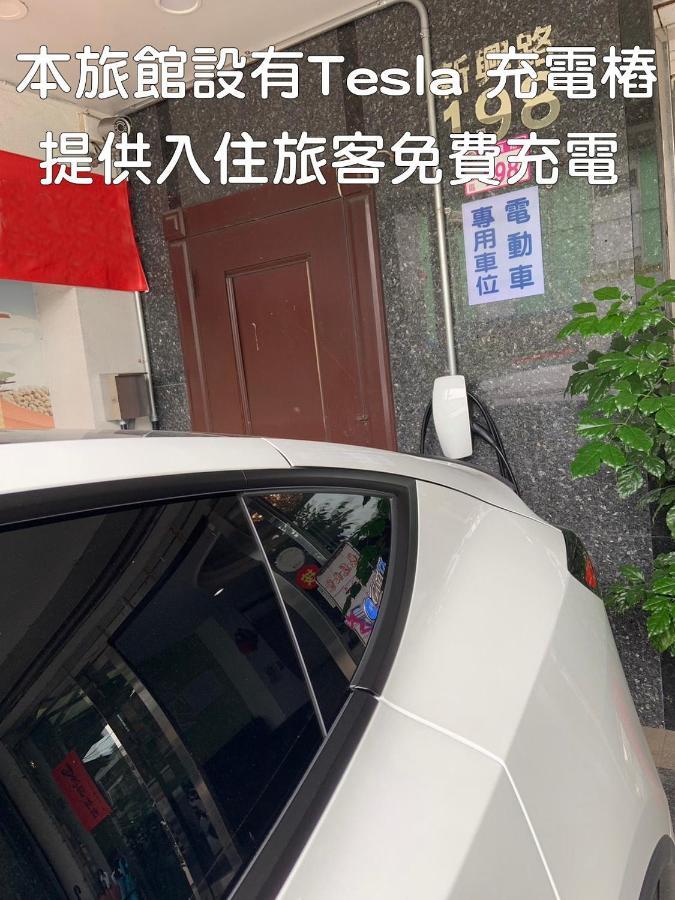 Chang Ti Metropolis Commercial Hotel Zhongli Dış mekan fotoğraf